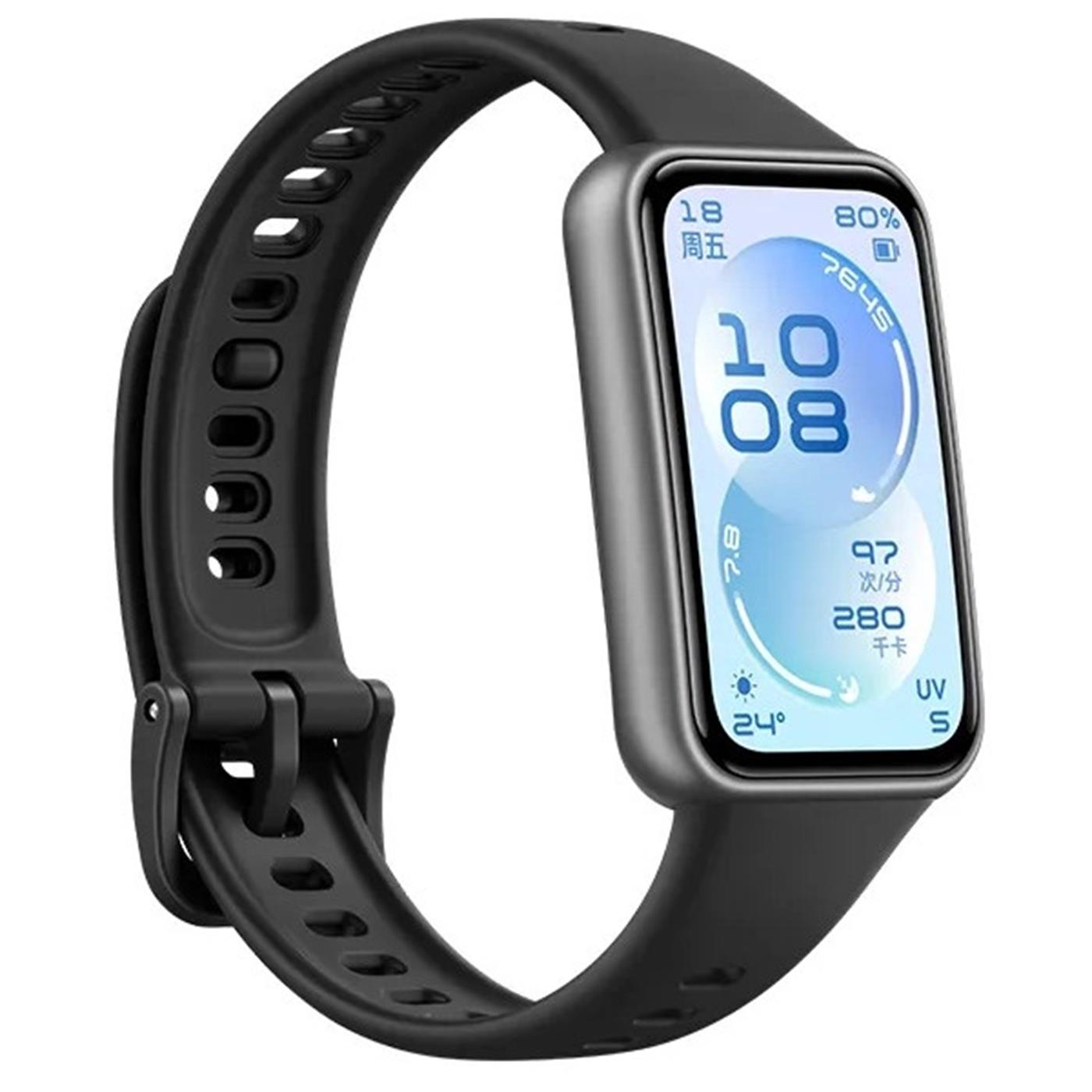 Huawei'den Yenilikçi Fitness Bilekliği Konsepti