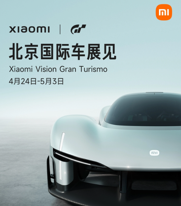 Xiaomi'den Beijing'de Sürpriz: Vision Gran Turismo Sahneye Çıkıyor