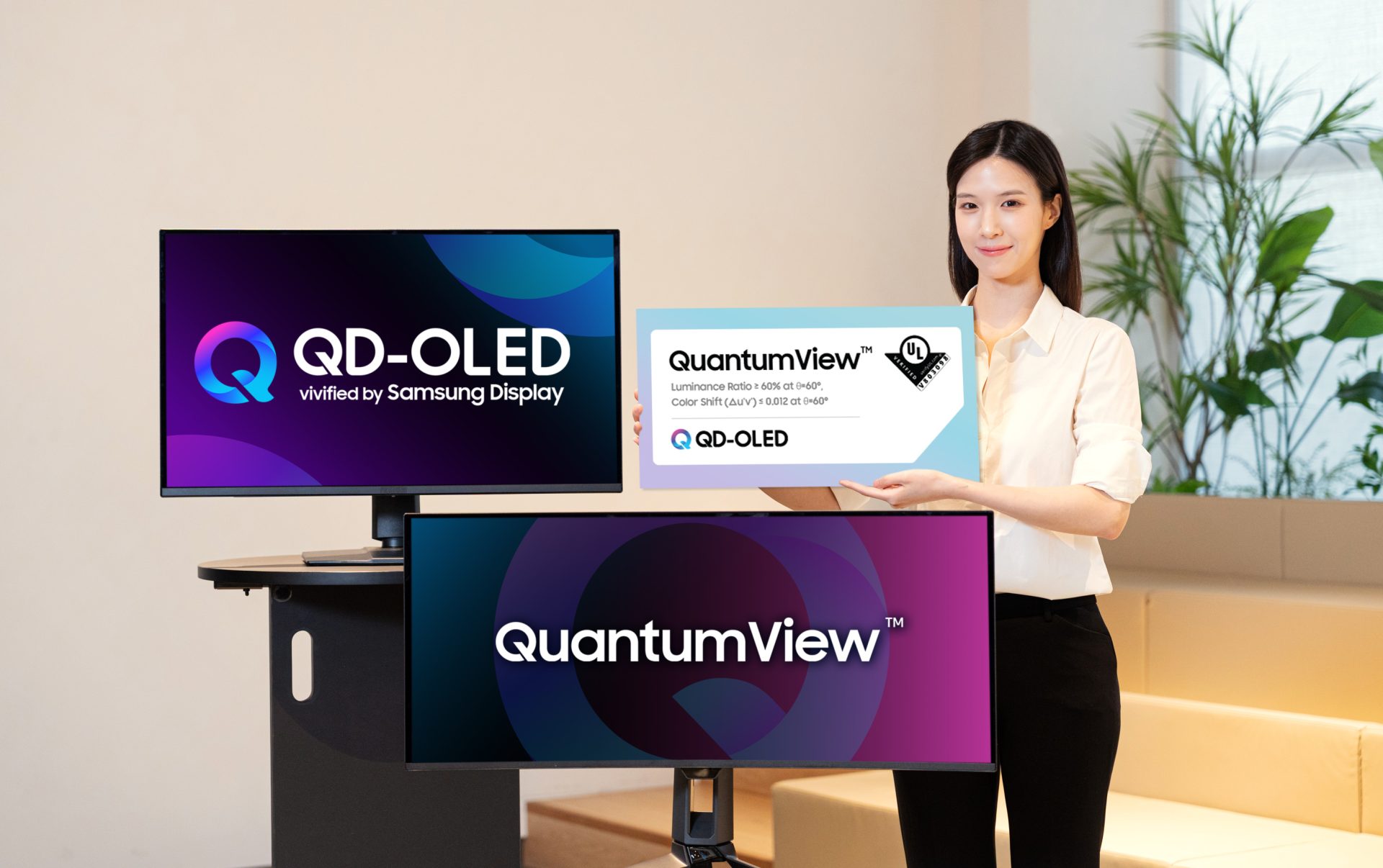 Samsung QD-OLED Ekranlar Dünya Lideri Olduğunu Kanıtladı