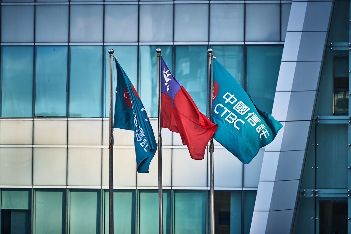 Tayvan Bankaları Küresel Devlere Rakip Yapay Zeka Geliştiriyor