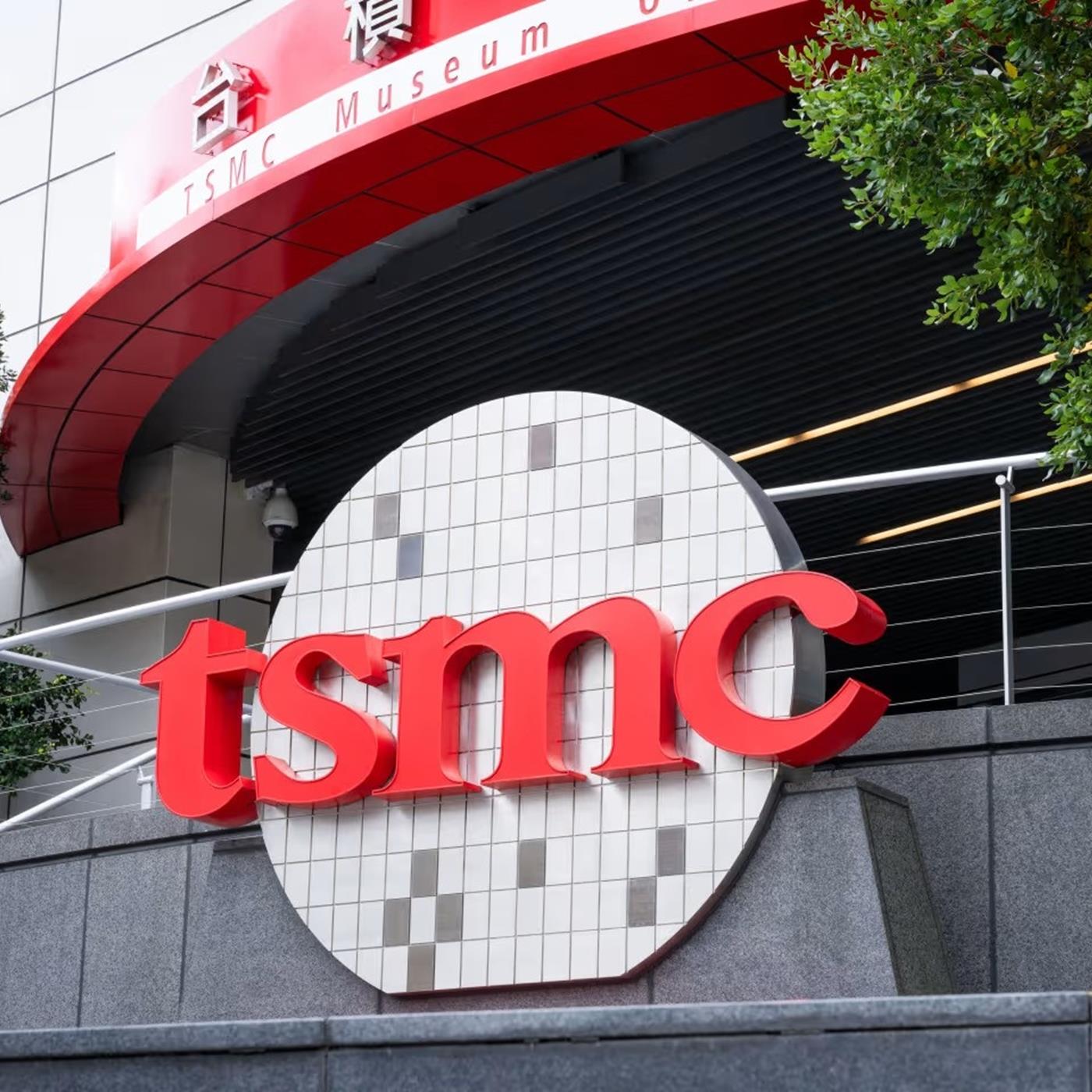 TSMC'den Dev Adım: 1.2nm ve 1.3nm Üretim Süreçleri Geliyor
